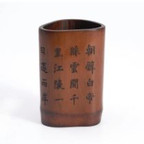 A TRIANGULAR BAMBOO BRUSHPOT