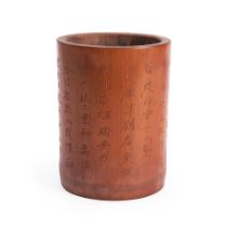 A CYLINDRICAL BAMBOO BRUSH POT