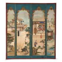 A FOUR-PANEL FOLDING SCREEN PAINTING