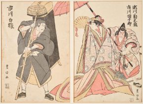 UTAGAWA TOYOKUNI (TOYOKUNI I, 1769-1825) FOUR WOODBLOCK PRINTS