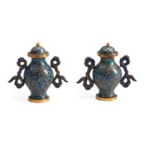 TWO SMALL CLOISONNÉ COVERED VASES
