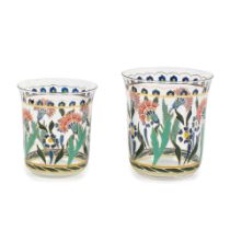 Christian Dior: Two Persian Flower Water Tumblers c.2015 (includes box)