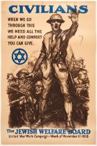 WORLD WAR I POSTER. RIESENBERG, SIDNEY H. 1885-1971. Civilians, When We Go Through This...The Je...