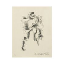 OSSIP ZADKINE (1890-1967) L'Oiseau Qui N'Existe Pas et Autres Poèmes, 1965 Suite incompl&#...