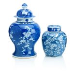 Two Blue and White Jars and Covers 19th Century