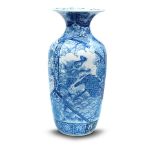 A Large Japanese Imari Blue and White Floor Vase Meiji