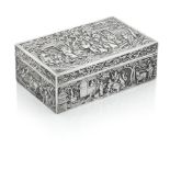 A Chinese Export Silver Casket 19th Century, marked Hui Yuan 滙源 [Jutping Wu Jyun],...