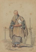 Charles Wirgman Sr. (British, 1832-1891) Four Japanese figure studies (framed as one)