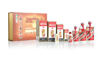 Kweichow Moutai Flying Fairy-2006 (1) Kweichow Moutai Flying Fairy-2006 (1) Kweichow Moutai Fl...