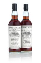 Springbank-15 year old-1995 (2)