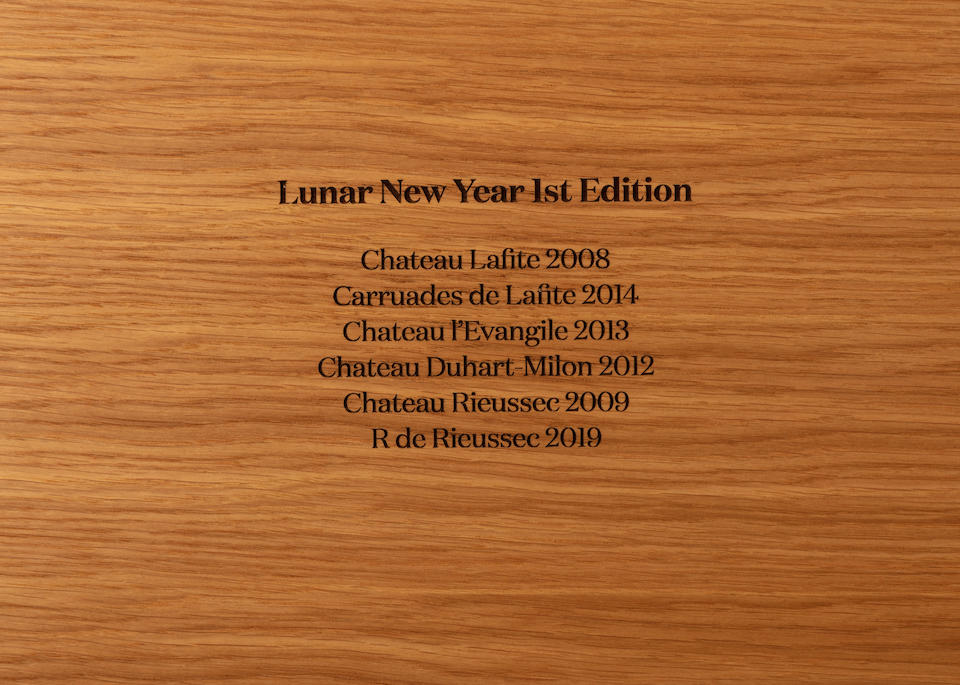 Barons de Rothschild 'Lunar New Year 1st Edition' Assortment Château Lafite Rothschild 2008... - Image 2 of 2