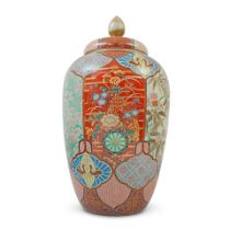 A large Japanese porcelain hall vase and cover probably late Meiji / Taishō period