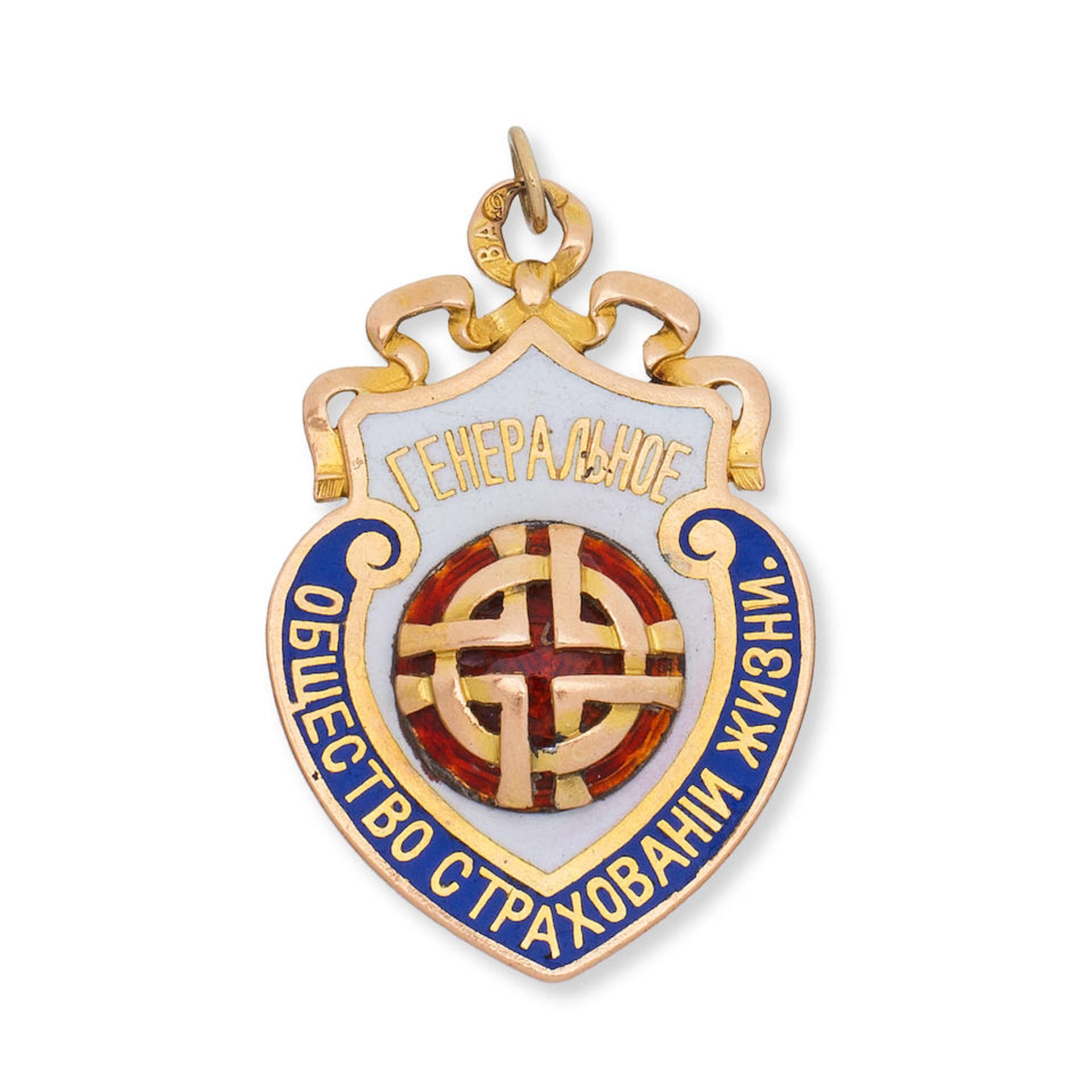 A gold and enamel commemorative jetonmaster's mark in Cyrillic 'VA'