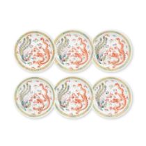 A set of six Chinese Famille Rose porcelain dragon and phoenix plates probably 19th century (6)