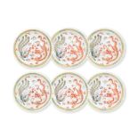 A set of six Chinese Famille Rose porcelain dragon and phoenix plates probably 19th century (6)