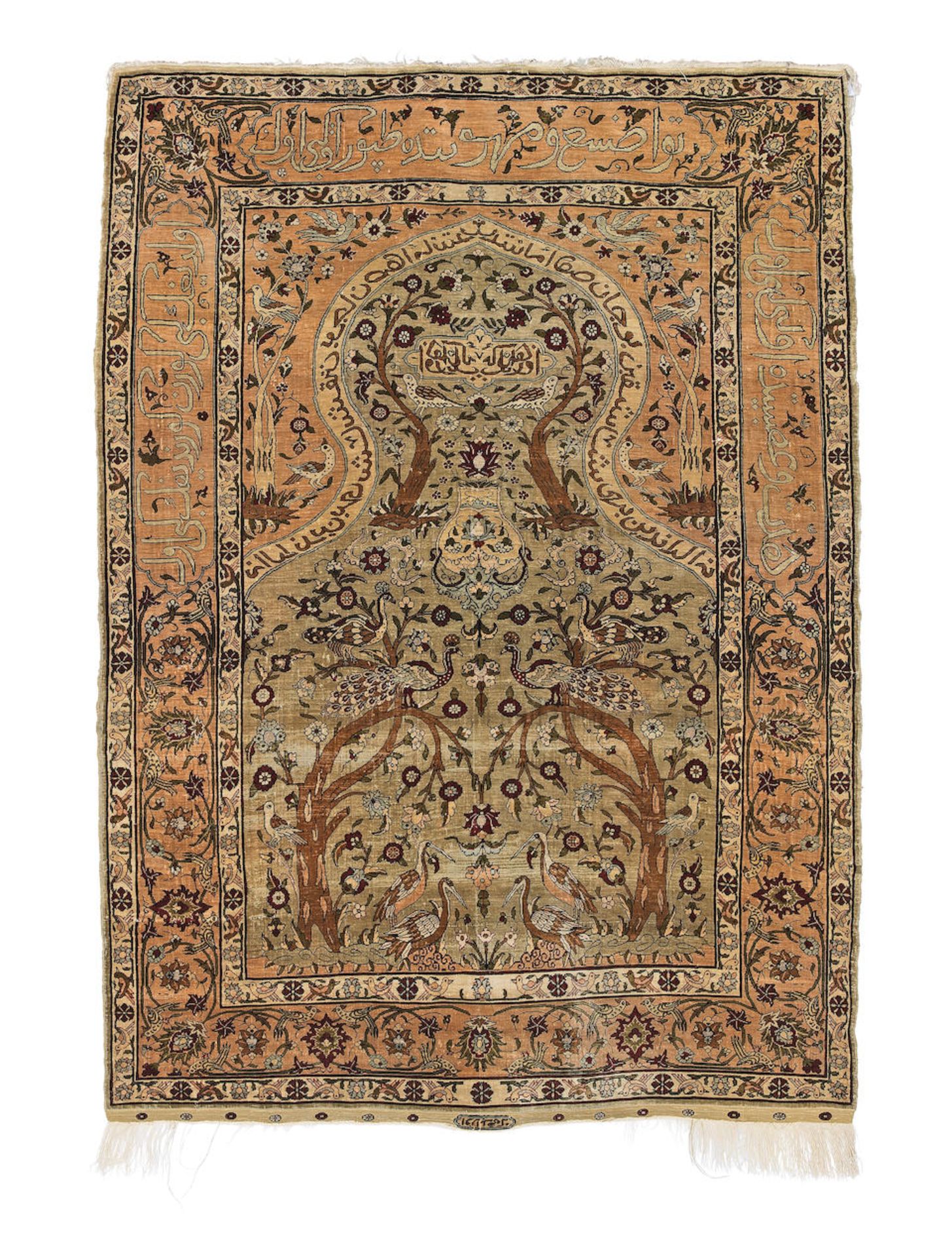 A signed silk Hereke prayer rug West Anatolia, 133cm x 96cm