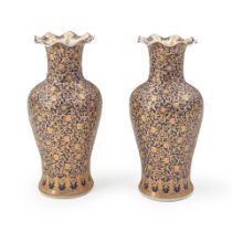 PAIR OF GILTED COBALT PORCELAIN VASES WITH RUFFLED-RIM