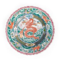 POLYCHROME-ENAMELED 'DRAGON' CHARGER