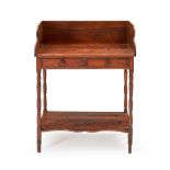 REGENCY MAHOGANY SERVER