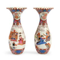 PAIR OF IMARI PORCELAIN TEMPLE VASES