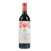 Chateau Mouton Rothschild 1995 (1 bottle)