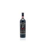 Brunello di Montalcino 1987, Case Basse di Gianfranco Soldera (1)