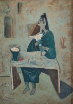 Shawki Zaghloul (Egypt, 1947-1988) Woman with a Pigeon