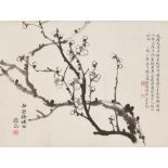 YE GONGCHUO (1881-1968) Plum Blossoms