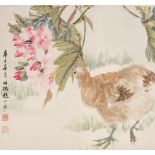 ZHAO SHURU (1874-1945) Peach Blossoms and A Chick