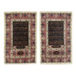 A pair of Tabriz rugs North-West Persia, c.1970 164cm x 101cm each