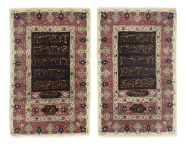 A pair of Tabriz rugs North-West Persia, c.1970 164cm x 101cm each