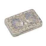 A Continental silver-gilt and sapphire set compact possibly Sri-Lankan, incuse stamped 800