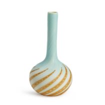 Satin Glass Bottle Vase Attributed to Stevens & Williams, Stourbridge, England, c. 1900, unmarke...