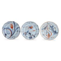 Three Emile Galle Faience Botanical Plates, Nancy, France, late 19th century, decorated with tul...