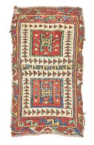 Anatolian Yastik Anatolia 1 ft. 3 in. x 2 ft. 3 in.