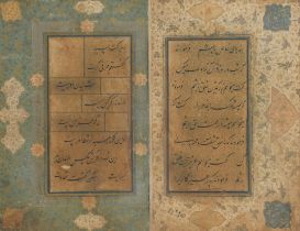 Two illuminated pages from a manuscript of Persian poetry Persia, late 16th/early 17th Century