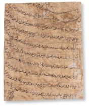 A rare Mamluk firman Egypt, dated 23rd Sha'ban 874/25th February 1470
