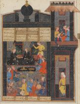 An illustrated leaf from a manuscript of Nizami's Khamsa, depicting Bahram Gur with the Indian P...