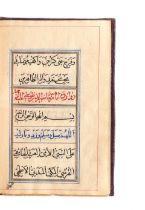A prayer book in Arabic, copied by Muhammad, son of Aqa 'Abd al-Husain Kermani, and presented to...
