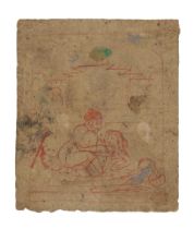 A STUDY OF AN AMOROUS COUPLE KOTAH, 18TH CENTURY