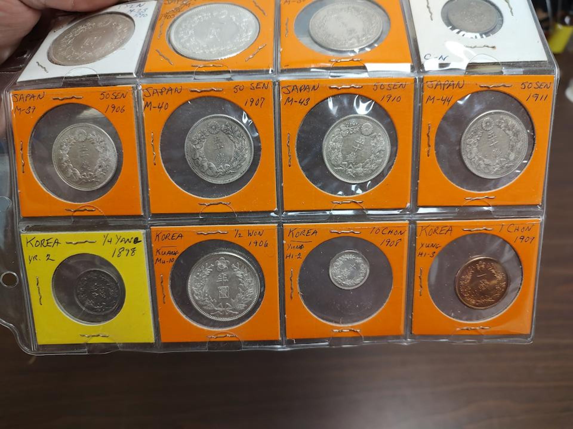 Collection of World Coins. - Bild 11 aus 11