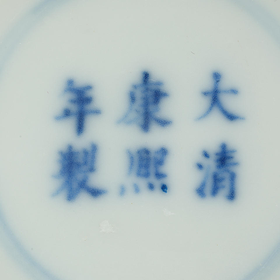 A BLUE AND WHITE 'LADIES' EWER AND COVER Kangxi six-character mark and of the period (2) - Image 2 of 3