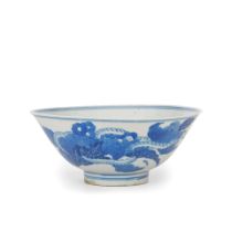 A BLUE AND WHITE 'SILKWORMS' BOWL Qianlong six-character mark, Republic