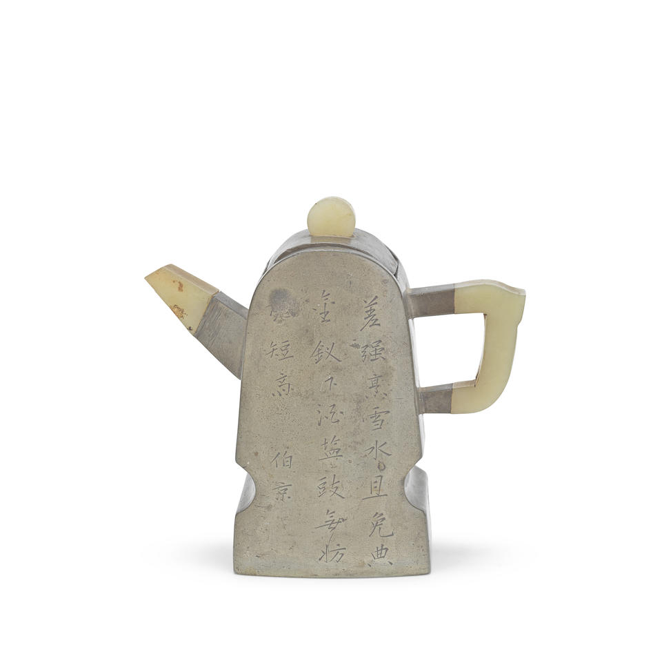 A PEWTER-ENCASED YIXING TEAPOT Seal of Shi Baofeng, Jiaqing/Daoguang (3)