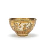 A SATSUMA BOWL By Kozan, Meiji era (1868-1912), late 19th/early 20th century