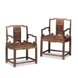 A PAIR OF HUALI ARMCHAIRS Late 20th century (2)
