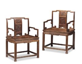 A PAIR OF HUALI ARMCHAIRS Late 20th century (2)