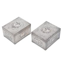 A PAIR OF SILVER-INLAID 'AUSPICIOUS ANIMALS' BOXES AND COVERS Korea, Joseon Dynasty, 19th centur...