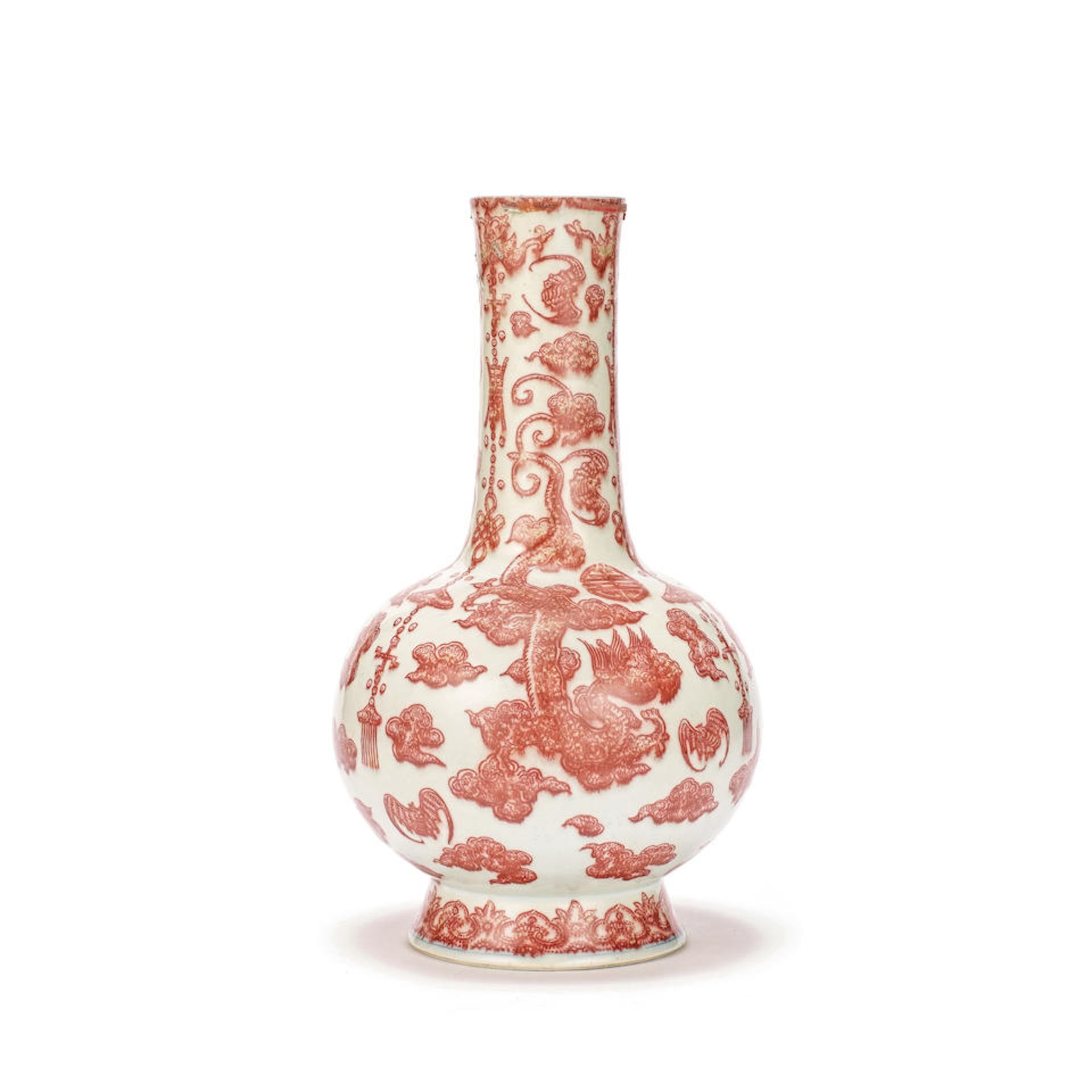 A COPPER RED-DECORATED 'DRAGON' BOTTLE VASE Yongzheng six-character mark, 20th century - Bild 2 aus 2