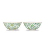 A PAIR OF GILT-DECORATED GREEN-ENAMELLED 'LOTUS SCROLL' BOWLS Daoguang seal marks, Republic (4)